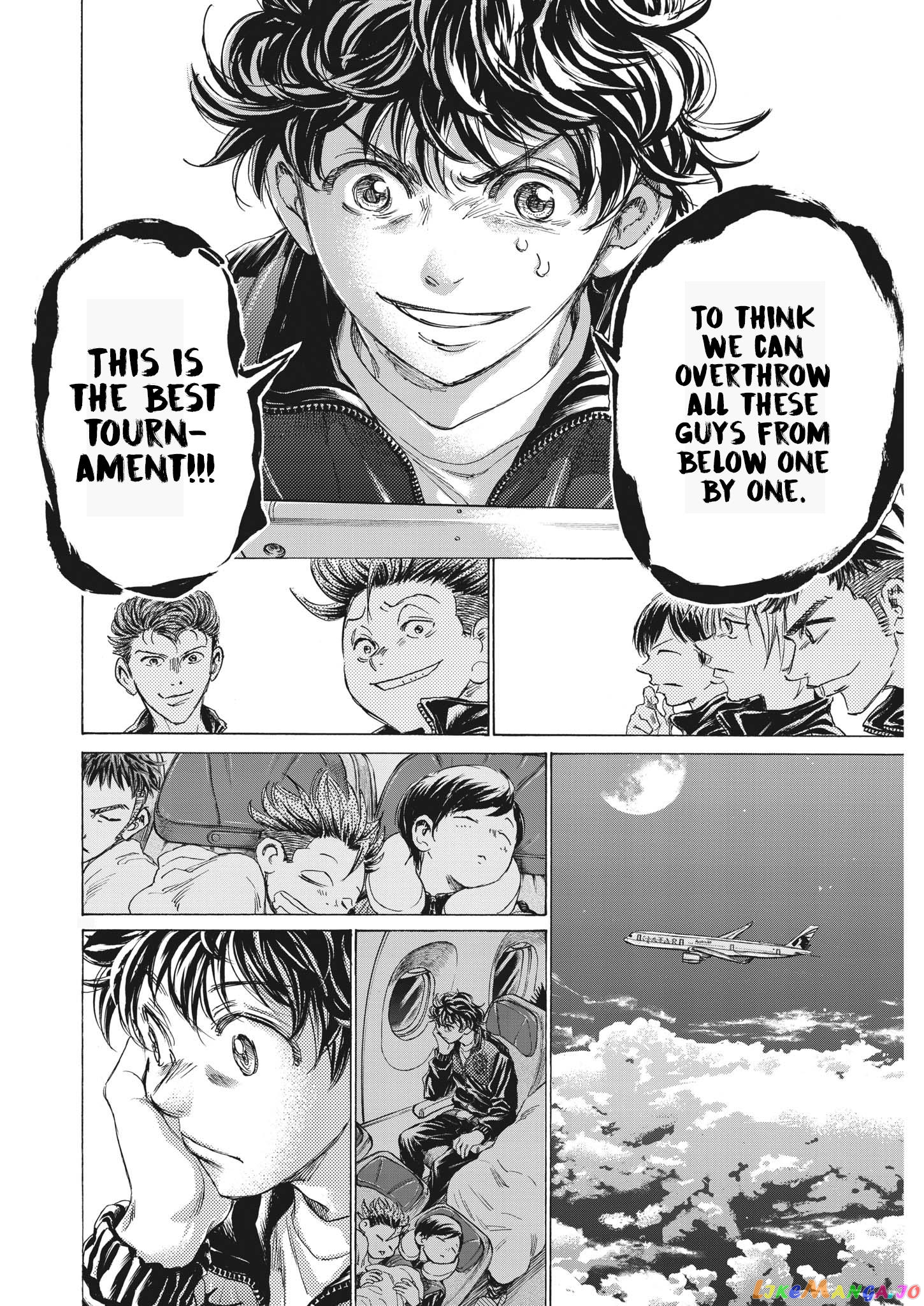 Ao Ashi, Chapter 338 image 19